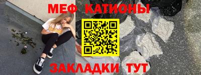 наркотики Балашиха