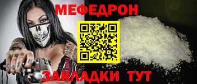 наркотики Балашиха