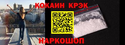 шишки Балаково
