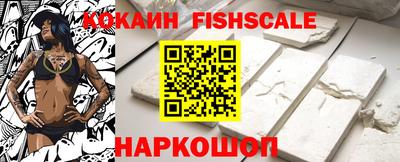 наркотики Балашиха