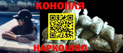 наркотики Балашиха