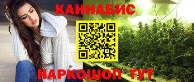 наркотики Балашиха