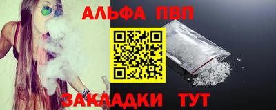 наркотики Балашиха