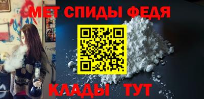 наркотики Балашиха