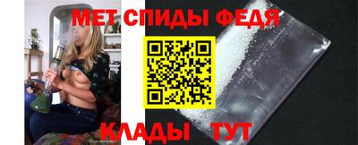 наркотики Балашиха