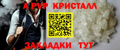 наркотики Балашиха