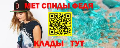 наркотики Балашиха