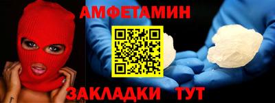 наркотики Балашиха