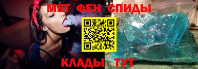 шишки Балаково