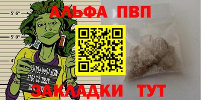 наркотики Балашиха